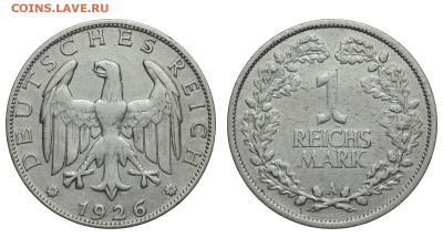 Веймарская республика. 1 марка 1926 г. До 25.12.19. - DSH_5900.JPG