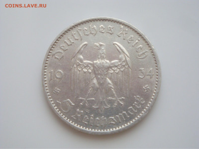 3 РЕЙХ, 5 RM 1934 "А", Кирха с Подписью, до 28.12 - к.под2.JPG