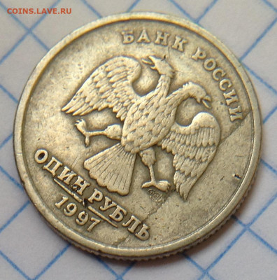 22 монеты с небольшими браками, с номинала, короткий-29.12.1 - image
