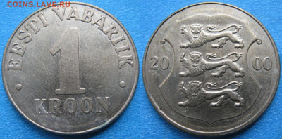 Эстония  6 монет 1991-2006  до 02-01-20 в 22:00 - Эстония 1 крона 2000    114-ас52-9853