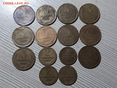 14 нечастых советских монет. До 02.01.20 в 22.00 по МСК - 1