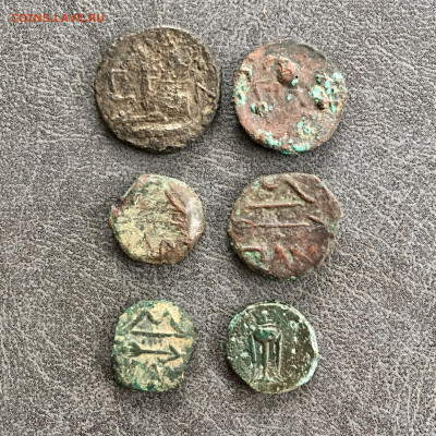 Античные разные 6 монет. До 22:00 04.01.20 - ECEAD710-F42F-46BF-814B-711E99F3C59C