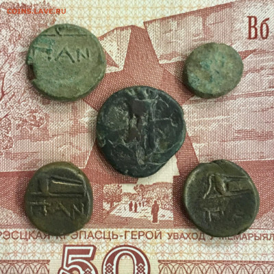 Античные разные 5 монет. До 22:00 04.01.20 - CFDF0536-3530-439F-B6CC-807D80433D58
