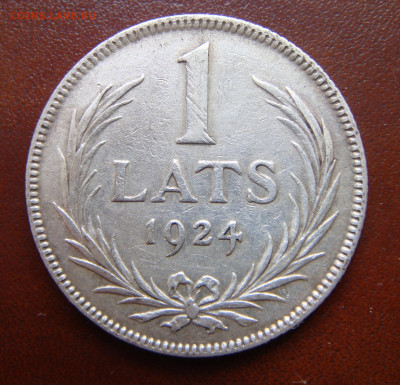 Латвия 1 лат 1924 - DSC06670.JPG