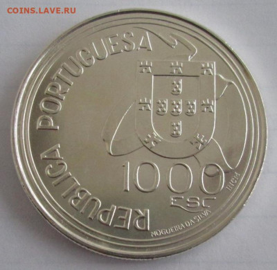 Португалия, 1000 эскудо 1994 года до 22-00 07.01.20 года - IMG_3405.JPG