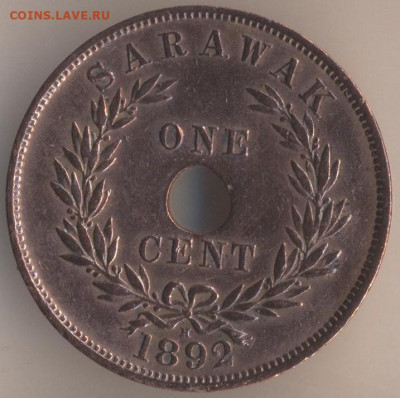 САРАВАК 1 цент 1893. Предпродажная. - 7