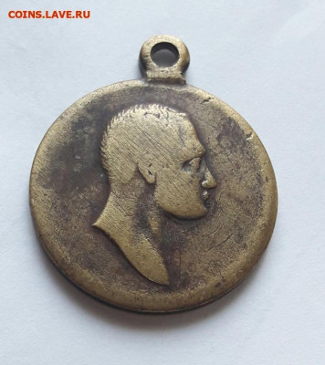 Медаль славный год 1812 -1913 ин .мастера д.к   4.01.20 - poltina_1840_g (35) (1) (1)