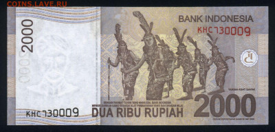 Индонезия 2000 рупий 2012 unc 08.01.20. 22:00 мск - 1