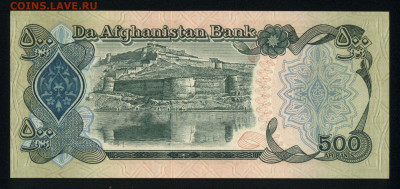 Афганистан 500 афгани 1979-1991 unc 09.01.20. 22:00 мск - 1
