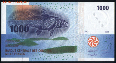 Коморские острова 1000 франков 2005 unc 10.01.20. 22:00 мск - 2