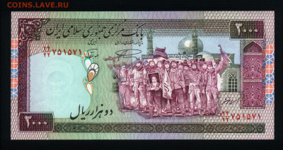 Иран 2000 риалов 1986-2005 unc 10.01.20. 22:00 мск - 2