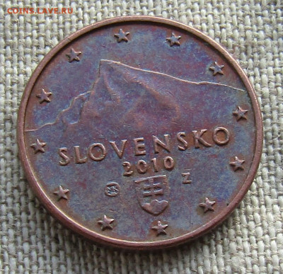 1 евроцент +5 евроцентов до 11.01.20 22.00мск - IMG_1948.JPG