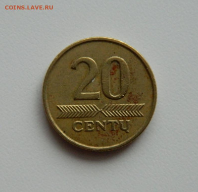 Литва 20 центов 2007 г. до 09.01.20 - DSCN9926.JPG