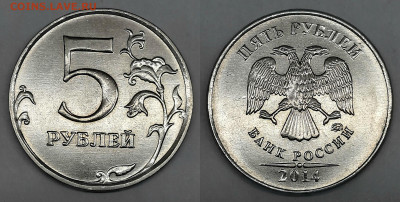 Двоение номинала-5 рублей 2013,2014,2019г - д5