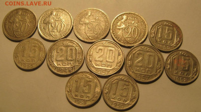 12 монет никеля - IMG_0546.JPG