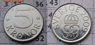 Швеция 5 крон 2009 до 14.01 - 5 крон 09