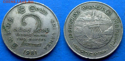 Шри-Ланка - 2 рупии 1981 года (Дамба Махавели) до 13.01 - Шри-Ланка 2 рупии, 1981