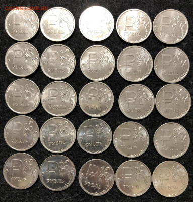 25 монет 1 рубль 2014 знак рубля с номинала - 7C523977-702B-4CDB-9065-8F39EEA191CC