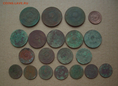 Медные монеты 1924 г.. До 12.01.. - IMG_8143.JPG
