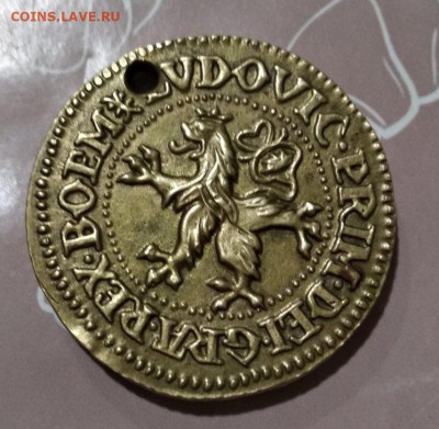 Монета 1525 - 25