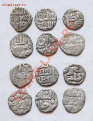 Золотоя Орда 6 монет (серебро, 14 век) - ди3