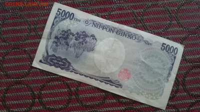  5000 йен. 2000-2004 год - 5000 об