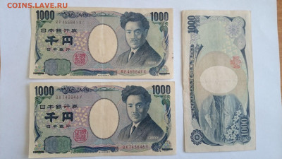  5000 йен. 2000-2004 год - 1000 от ноябр