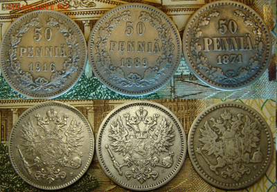 50 пенни 1916, 1889 и 1871. До 16.01.20 в 22.00 МСК - dsc01814.20a723478af04e6d192905e6a9ec567a