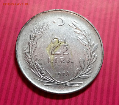 Оценка Турецких монет. - 2020-01-12 00.20.30