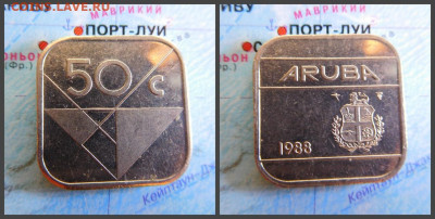 Аруба 50 центов, 1988 - 42