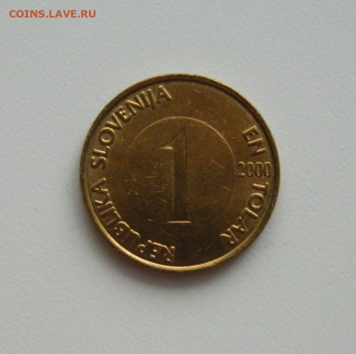 Словения 1 толар 2000 г. (Фауна). до 16.01.20 - DSCN9921.JPG
