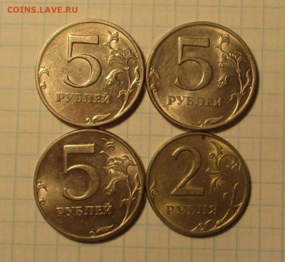 5 руб 1998М 2 шт,5 руб 1998СП 1 шт,2 руб 1998М  В ШТ.БЛЕСКЕ - IMG_0010.JPG