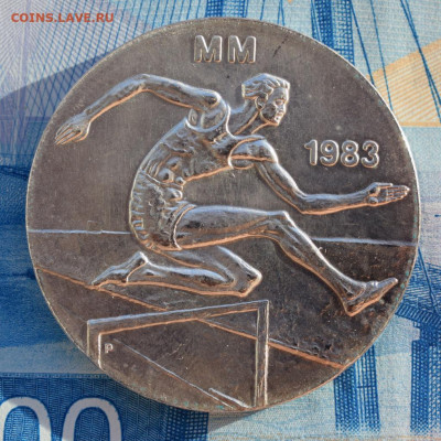 50 марок 1983 Финляндия. До 19.01.20 в 22:00 Мск - 1-DSC_0455