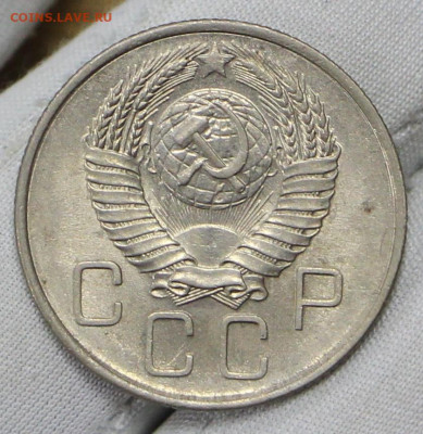 20 копеек 1957 год. UNC- 21.01.20 в 22.00 - 16,01,20 033