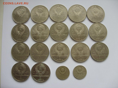 Юбилейка СССР 19 монет. 1967-1979. - Юбилейка СССР 19 монет - 2.JPG