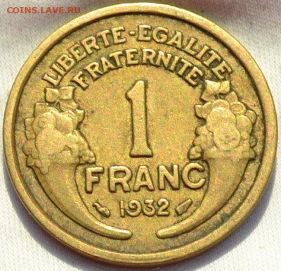 Франция 1 франк 1932. 19. 01. 2020. в 22 - 00. - DSC_0418