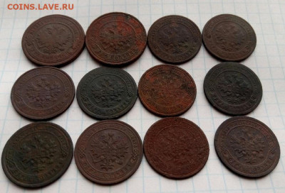 монеты РИ -12шт   до 18.01.20  22-00 мск - P91221-133859