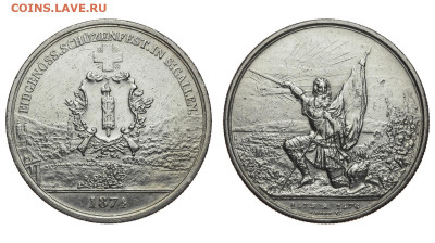 Швейцария. 5 франков 1874 г. Санкт-Галлен. До 22.01.20. - Р112.JPG