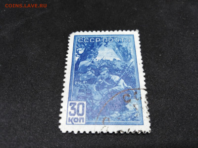 1940-х.СССР.Война.30 коп. До 23 янв 22.00МСК - 18