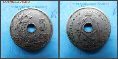 Бельгия 5 сантимов, 1928 - 24