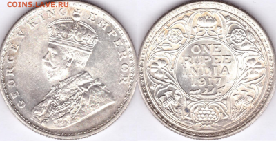 1 рупия Индия 1917 до 27.01 22-15 мск - 1 рупия 1917