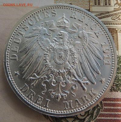 3 марки 1911г. Серебряная Свадьба (UNC) до 27 января - DSCN9527.JPG