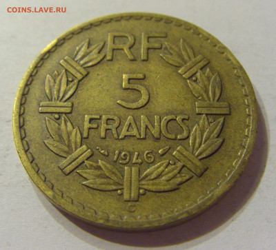 5 франков 1946 бронза Франция №1 01.02.2020 22:00 МСК - CIMG5741.JPG