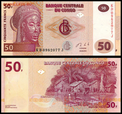 Конго 50 франков 2013 г. UNC.  до 29.01. в 22:00 мск. - Конго_50