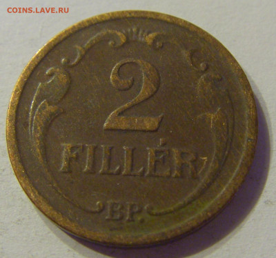 2 филлера 1940 бронза Венгрия №1 01.02.2020 22:00 МСК - CIMG6082.JPG