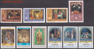 Набор марок.Никарагуа. до 2 фев 22.00МСк - 149164725