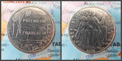 Французская Полинезия 1 франк, 2008 - 7