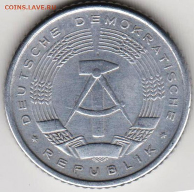 ГДР 50 пфеннигов 1958 г. до 24.00 03.02.20 г. - 006