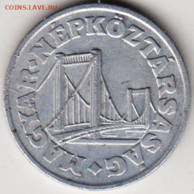 Венгрия 50 филлеров 1986 г. до 24.00 03.02.20 г. - 017