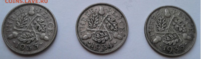 Англия 3 пенса, 3шт.Георг V,1933-1935г. до5.02.20г.г. 22:00 - 20200130_110716